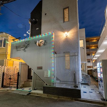 Papillon Paradis Nishi-Shinjuku Tokyo Exterior photo