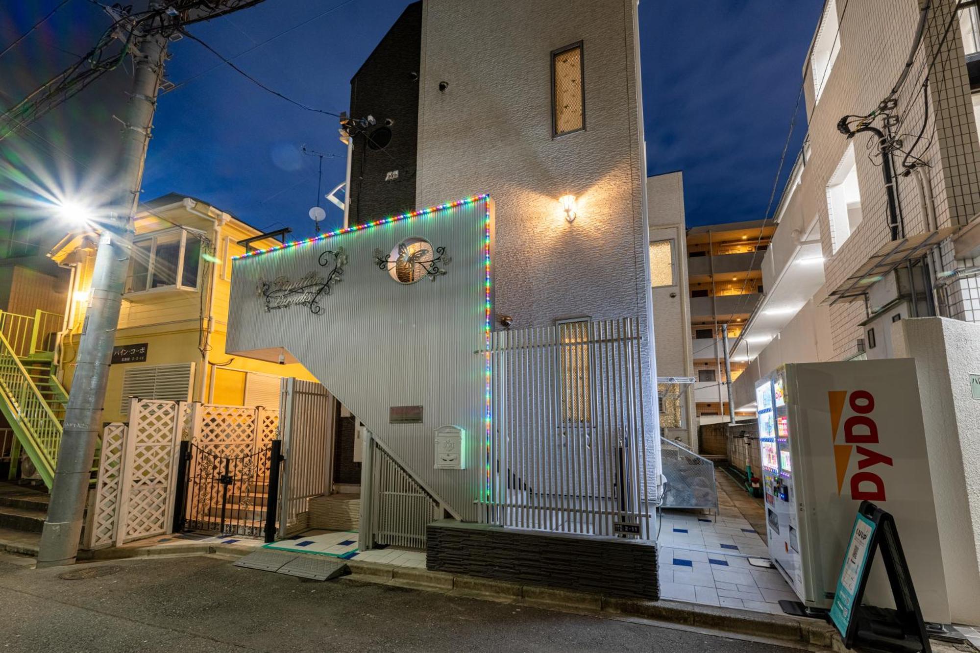 Papillon Paradis Nishi-Shinjuku Tokyo Exterior photo