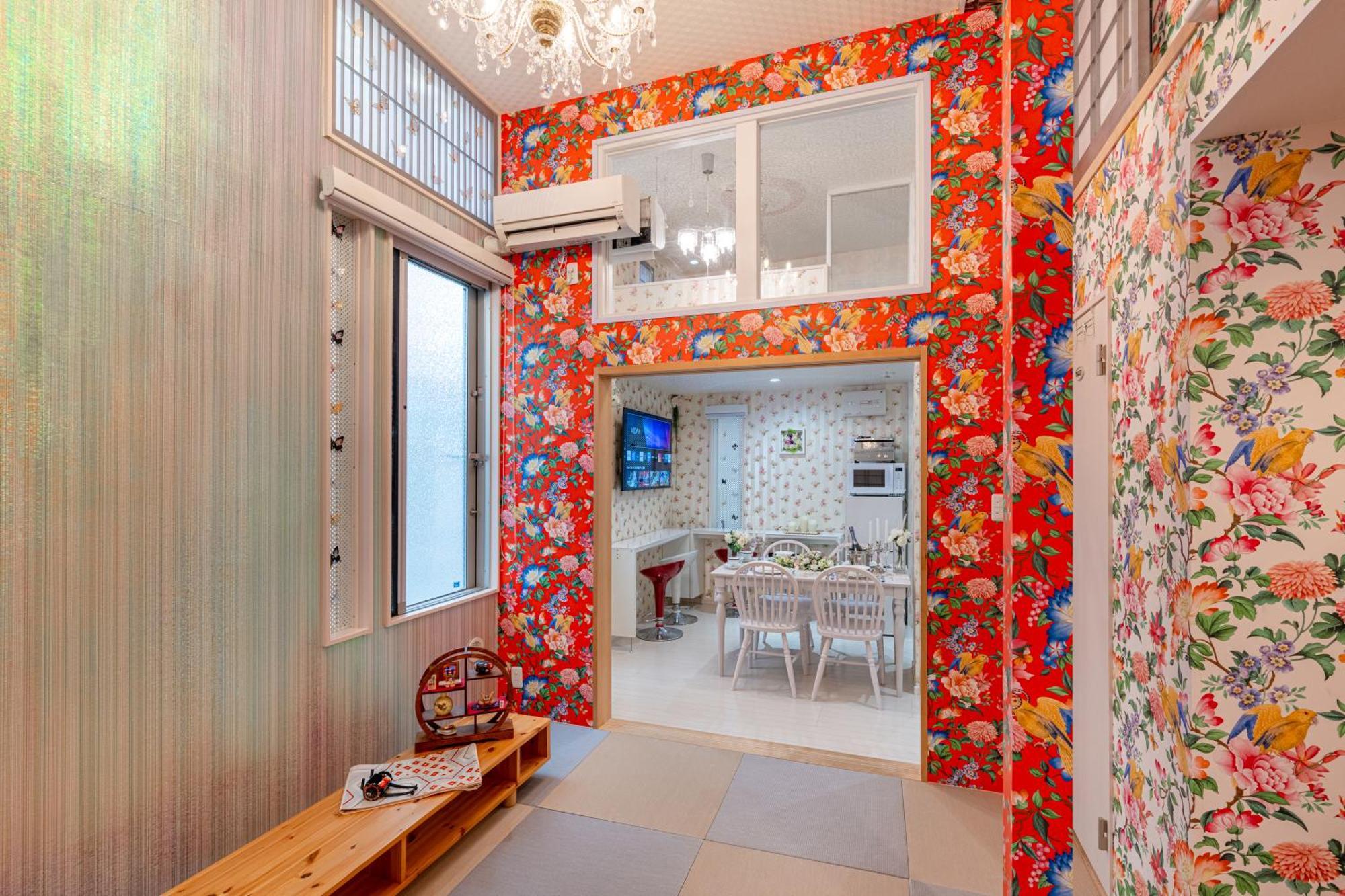 Papillon Paradis Nishi-Shinjuku Tokyo Exterior photo