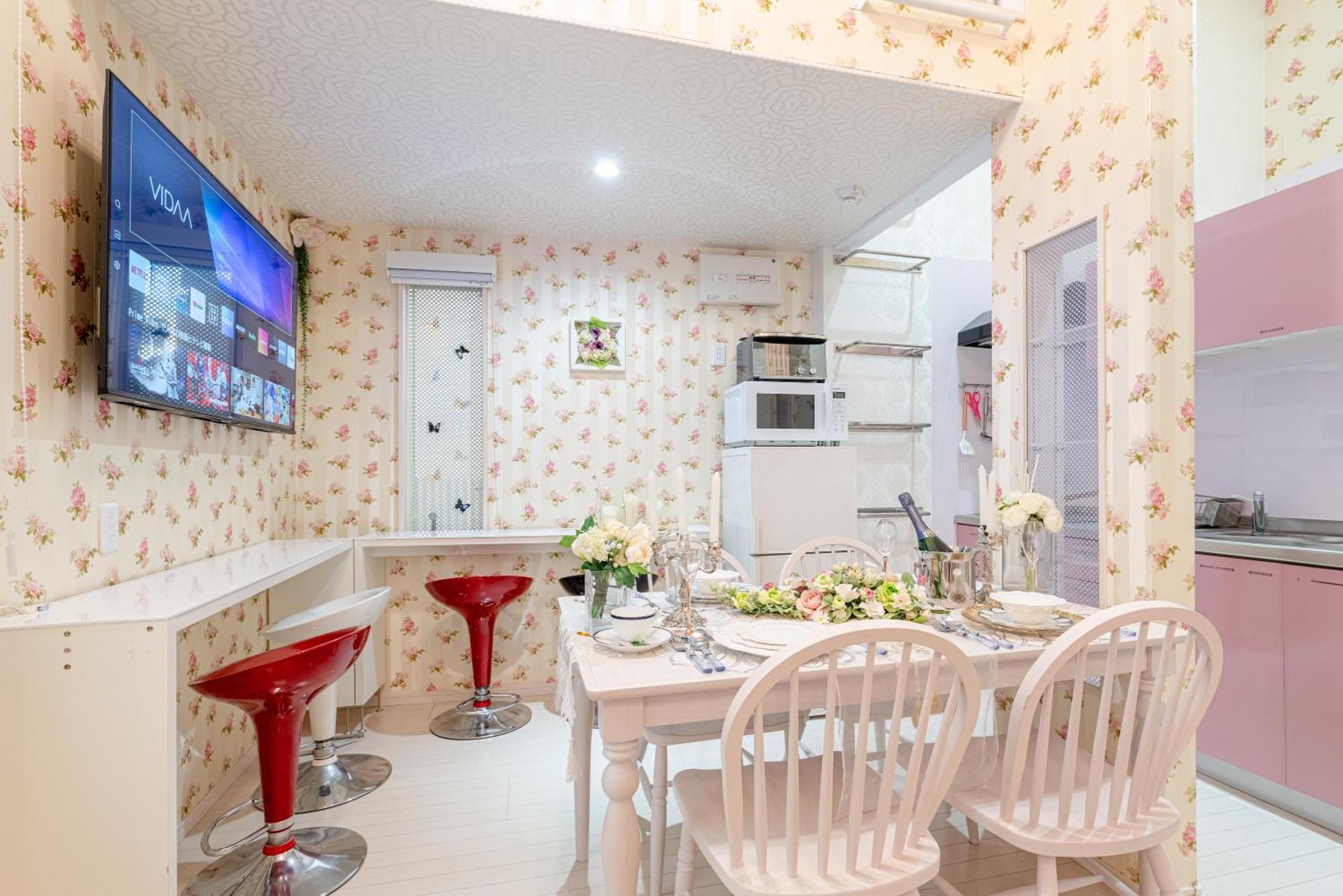 Papillon Paradis Nishi-Shinjuku Tokyo Exterior photo